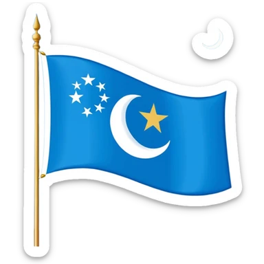 East Turkistan flag, bright sky-blue background, white crescent moon and five-pointed star in top-left corner, flat vector style, simple and clear design. sticker
