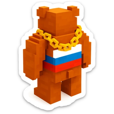 Russian grizzly bear with a chain, facing backward sticker