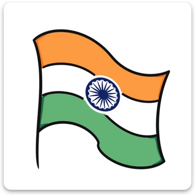 Indian flag with saffron, white, and green horizontal stripes and blue Ashoka Chakra wheel in the center sticker