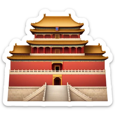 Cinematic Realistic Forbidden City Landmark Emoji, showcasing the imperial palace with iconic red walls and golden roofs rendered with rich textures and regal lighting. sticker