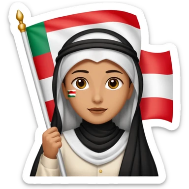 UAE national day sticker