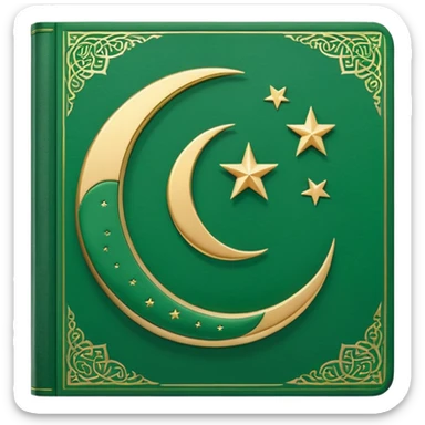 Closed Quran with the Islamic Symbol on it (moon and star) green from left to right sticker