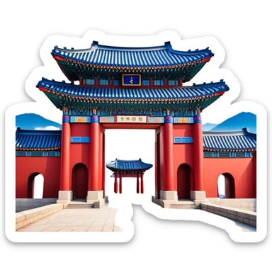 ​Cinematic Realistic Gwanghwamun Gate, depicted as a majestic historic gateway with traditional Korean architectural details, vibrant red and blue accents, and intricate carvings, set against a backdrop of modern Seoul under dynamic, natural lighting that highlights its timeless grandeur, sticker
