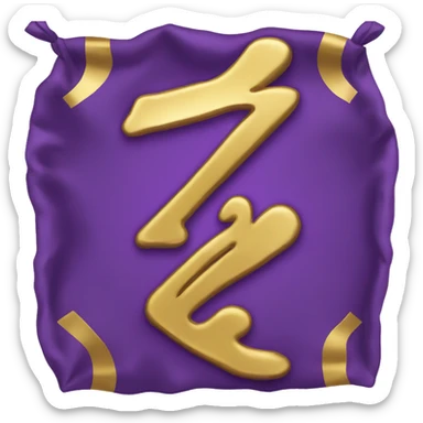 #1 purple with gold margins sticker