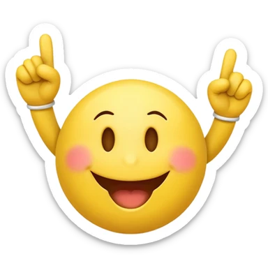 a cheering smiley and the word "Rabea!!!"  (RABEA, not RAE) sticker