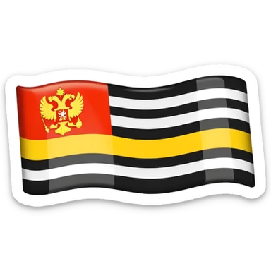 Russian Empire flag sticker