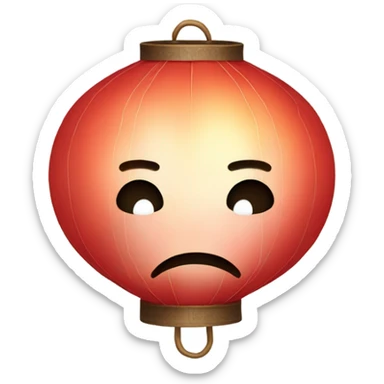 A Chinese lantern with a sad face, symbolizing a shipping delay.
 sticker