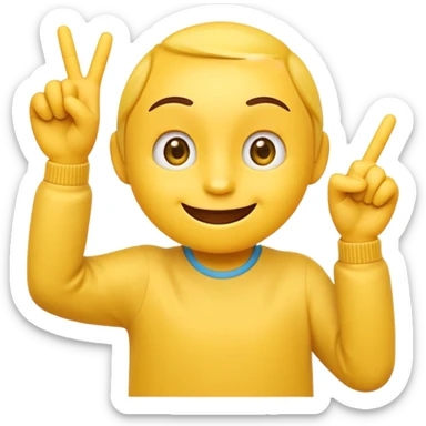 A 2D cartoon-style yellow emoji with a mischievous smile, shaped eyes, and both hands pointing upward with index fingers.  clean digital style, and a fun, dancing expression. Style similar to children’s drawing tutorials, dancing expression. No background, isolated on white.  sticker