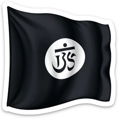 ISIS FLAG ARABIC sticker