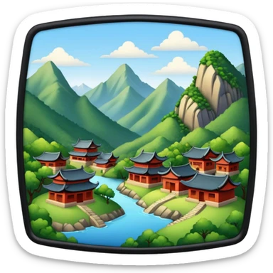 hinterland of China sticker