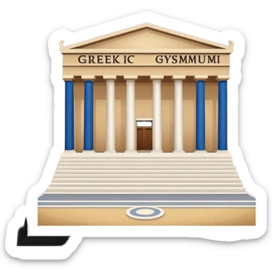 greek gymnasium sticker