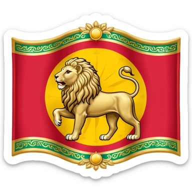 Sun and lion flag iran sticker