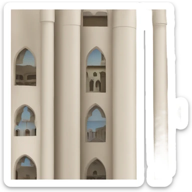 Madina institute  sticker