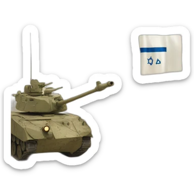 a postcard where is image of israel during war sticker