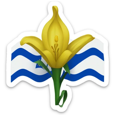 Bosnian lily flag sticker