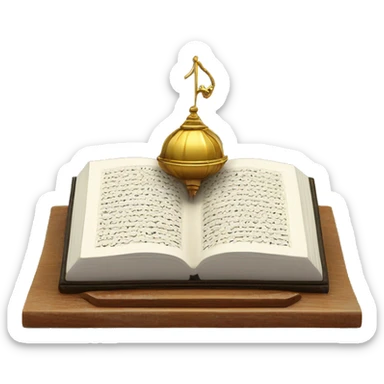 a Quran on a holder sticker