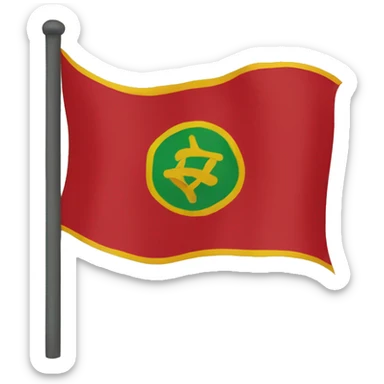 Gypsy flag sticker