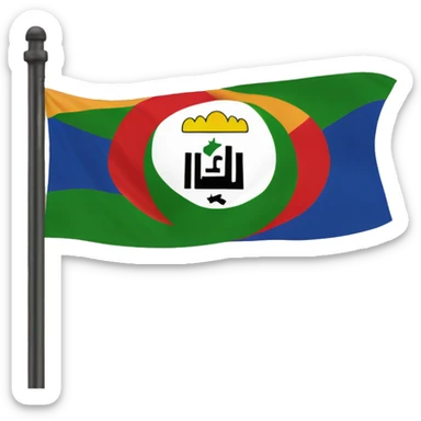 Flag kurdistn on kirkuk citadle sticker
