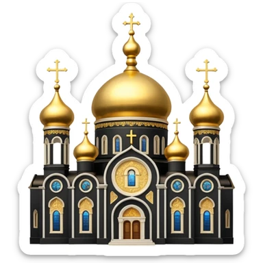 The Orthodox Church sticker
