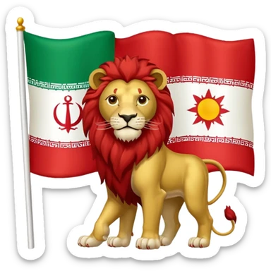 Iranian flag with the lion and sun emblem sticker
