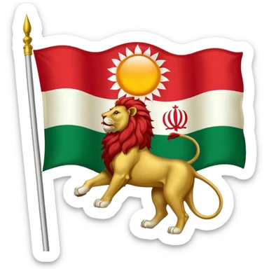Old iran flag emoji sticker