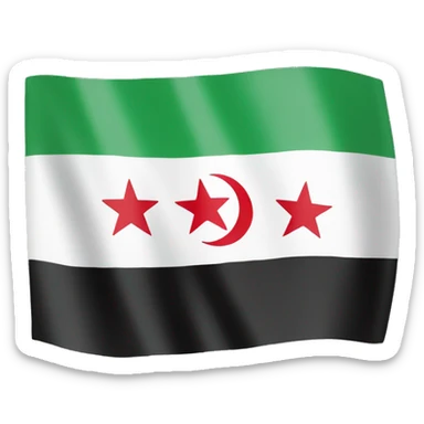 Iraq flag with 3stars and write الله اكبر sticker