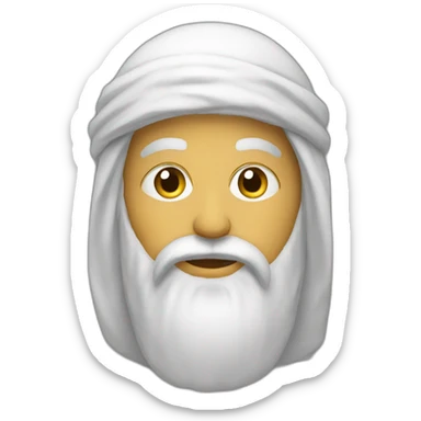 Allahu Halbar sticker