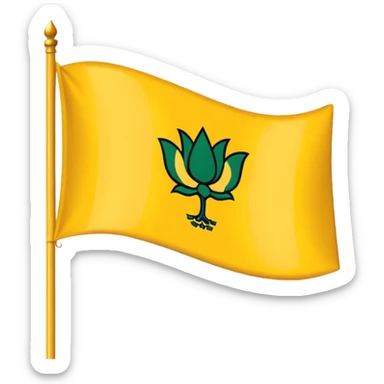 Create a yellow flag emoji  likely with TDP potilical  flag in india andhrapradesh sticker