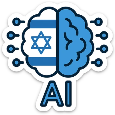icon for Israeli AI-generated intelligence, combining a blue and white color palette, a digital brain motif, and subtle Star of David reference, sleek and futuristic sticker