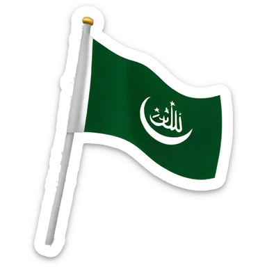 Islamic flag,use use black background and"a ilaha illallah muhammadur rasulullah" in arabic this is in the middle of the flag sticker