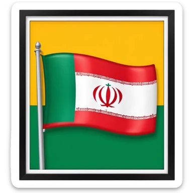 Freedoom IRAN, no islamic sticker