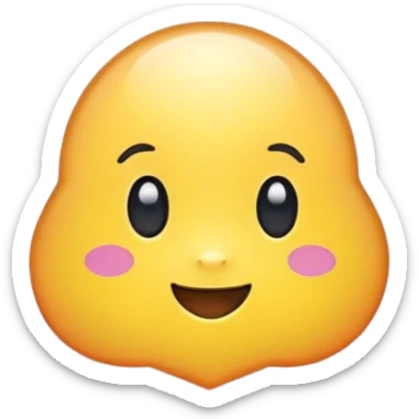 A cute little badge that says “the cutest” sticker