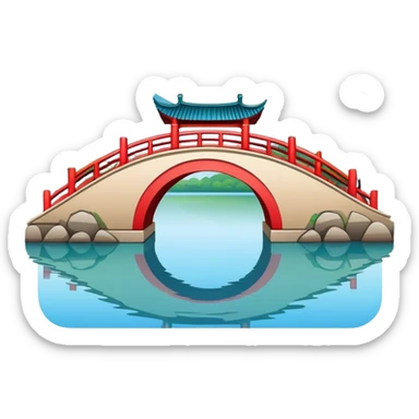 Broken Bridge of West Lake Hangzhou super simplified cute emoji style with bold outlines bright colors cartoon Chinese arch bridge sticker