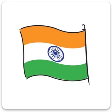 Indian flag with saffron, white, and green horizontal stripes and blue Ashoka Chakra wheel in the center sticker