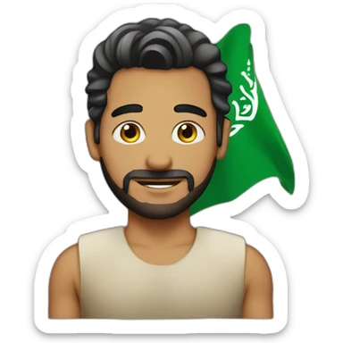 Gay in Saudi Arabia sticker