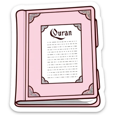 Baby pink Quran book, pastel soft pink Muslim holy book sticker