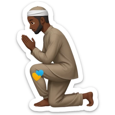 молящийся черный  мусульманин средних  в полный рост с боку на коленях sticker