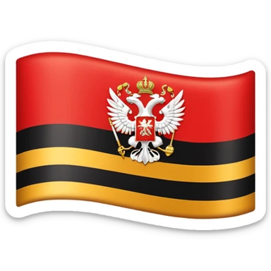 Russian empire flag sticker