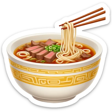 Lanzhou hand-pulled noodles with beef and clear broth, simplified emoji style with bold outlines and bright colors, cartoon style traditional Chinese lamian in bowl sticker