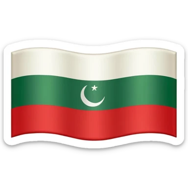  a horizontal tricolor of green, white, and red. The green stripe features the Shahada (Islamic declaration of faith) in white Arabic script sticker