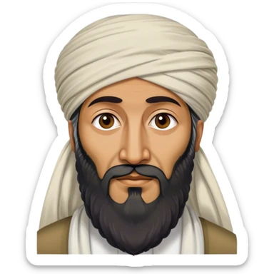 Osama bin laden pg13 sticker