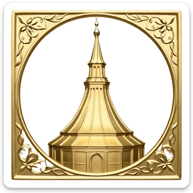 Куриный наггетс + 😭 sticker