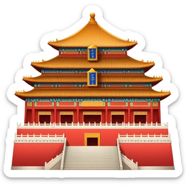 Forbidden City Beijing, simplified emoji style with bold outlines and bright colors, cartoon style imperial palace with red walls sticker
