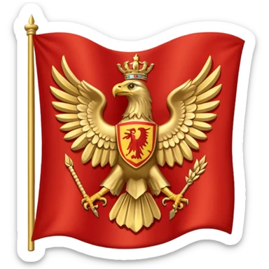 peux tu me générer le drapeau de l'empire romain en mode emoji drapeau basique sticker