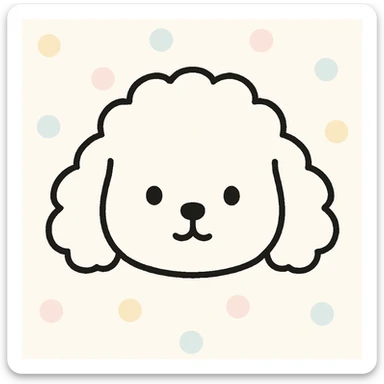 minimalist kawaii line art of a poodle-like dog head: large, round, fluffy head, puffy curly ears hanging down, very simple face with two dot eyes, tiny round nose, upside-down 'Y' mouth. thick, bold, clean black lines on white, symmetrical, calm and sweet expression. no color or shading, just black linework. slightly hand-drawn but polished, child-friendly. sticker