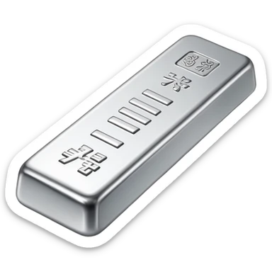 Silver bar with Chinese and English etymology pairs sticker