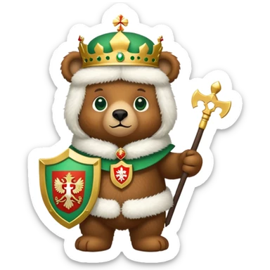 Adorable brown bear with green eyes, white furry ushanka, detailed Russian Federation emblem with golden double-headed eagle, three crowns, scepter and orb, St. George on chest shield, minimalist iOS emoji style sticker