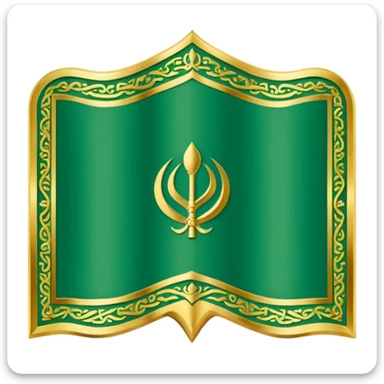 Iranian military standard dera sticker