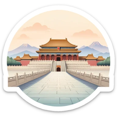 Forbidden City Beijing with soft subtle colors, not vivid sticker