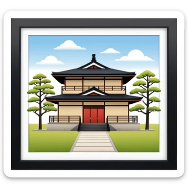 japan house modern sticker